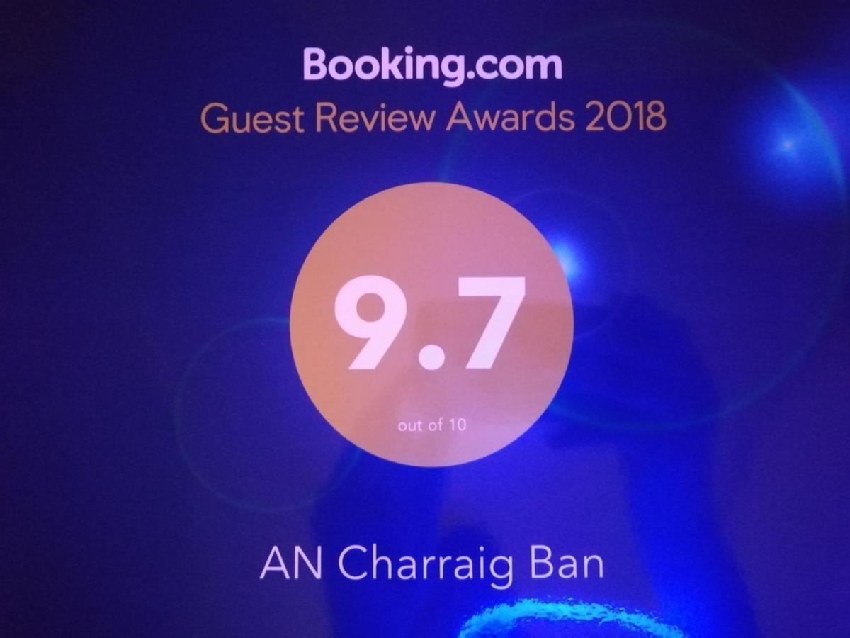 An Charraig Ban On The Wild Atlantic Way F94wt02